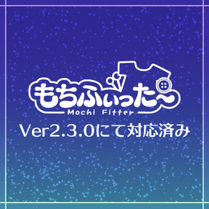 【VRChat向けオリジナル3Dモデル】メフィナ (MEPHINA) 缩略图 5
