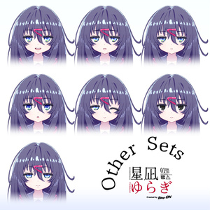 【VRChat向けオリジナル3Dモデル】星凪 ゆらぎ 缩略图 13