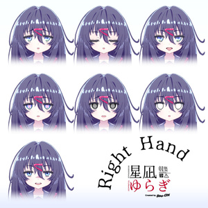 【VRChat向けオリジナル3Dモデル】星凪 ゆらぎ 缩略图 12