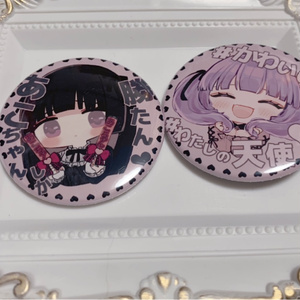 mona 缶バッジ - ちびまるのグッズ屋さん - BOOTH