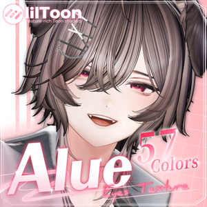 【 Alué 対応 】57 Eyes texture 02