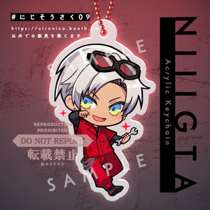 第五人格】箱からひょっこりベイン アクリルキーホルダー【断罪狩人