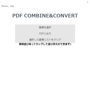 Image2PDF_Combining&Converter