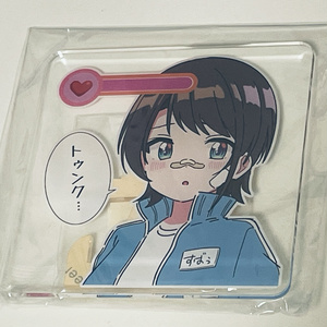 誕生日記念アクリルブロック - しぐれどき - BOOTH