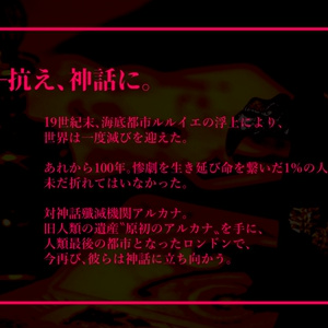 ハロウィンナイト【オマケ本付き】 - インドの大運動会 - BOOTH