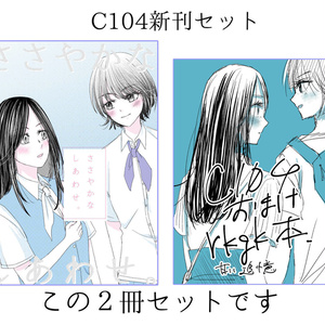 🎀超絶最かわ🎀てんしちゃん on X: 