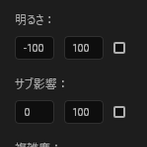 フラクタルガチャ