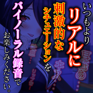 都みゆりビジュアルボイスブック アプリスタイル ローソンで「VTuberスタイル 都みゆりBOOK」が発売、撮り下ろし