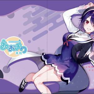癒月ちょこ 誕生日記念2021 - ホロライブプロダクション BOOTH - BOOTH