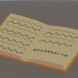 【VRChat想定】-魔導書- 缩略图 3