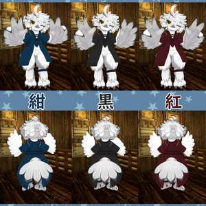 noix専用-longcoat 缩略图 2