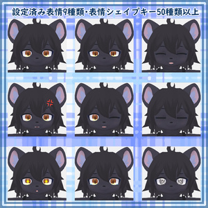 チャメルとクロエの姉妹セット 缩略图 10
