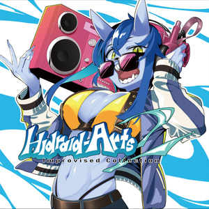 ToyBox Museum -BACO's 10th Aniversery Album Book- - バコニズム - BOOTH