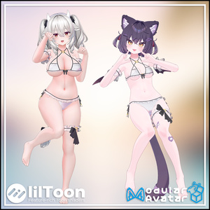 Lumière Wave【9アバター, MA対応】 缩略图 6