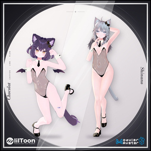 Clear Veil Bunny【11アバター, MA対応】 缩略图 4