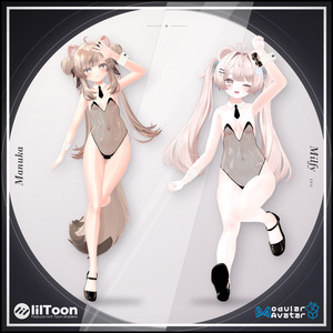 Clear Veil Bunny【11アバター, MA対応】 缩略图 5