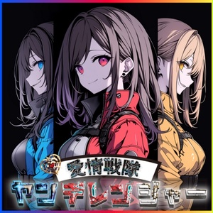 1st Album「Crystal」白盤 - AiLi☆Shop - BOOTH