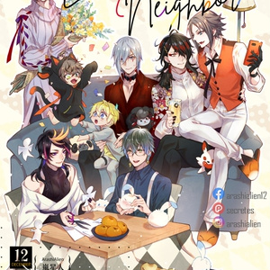 サニー・ブリスコー 誕生日グッズ&ボイス - にじさんじ公式 - BOOTH