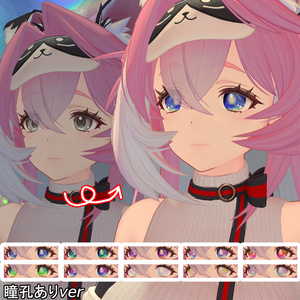 Cyber Prism Eye｜サイバープリズムアイテクスチャ【10Color】 缩略图 7