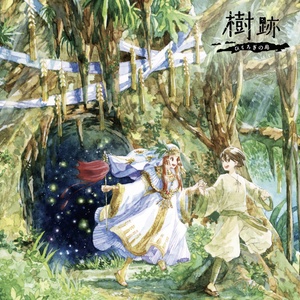 水彩画（原画 額装済み）「海」 - gomaramen888 - BOOTH
