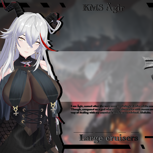 『アズールレーン・エーギル/Azur Lane·KMS Ägir』
