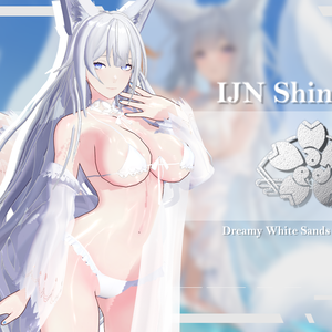 『アズールレーン・信濃・雅夢の白浜/Azur Lane·IJN Shinano·Dreamy White Sands』