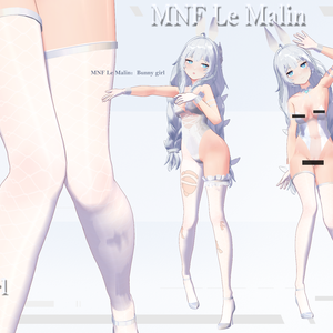 『アズールレーン・ル・マラン・バニーガール/Azur Lane·Le Malin·BunnyGirl』