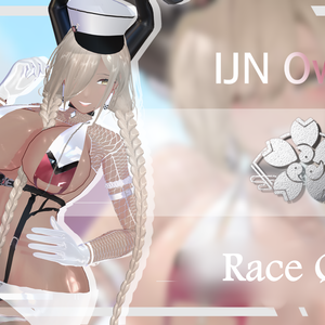 『アズールレーン・尾張 · レースクイーン/Azur Lane・IJN Owari：Race Queen』
