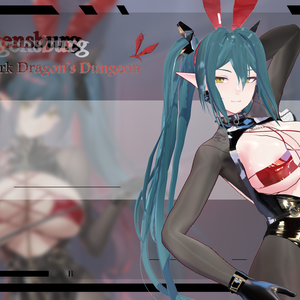 『アズールレーン・レーゲンスブルク:闇龍の倉庫ダンジョン/Azur Lane·KMS Regensburg:The Dark Dragon’s Dungeon』