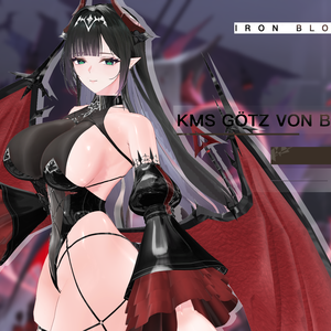『アズールレーン・ゲッツ・フォン・ベルリヒンゲン/Azur Lane· KMS Götz von Berlichingen』