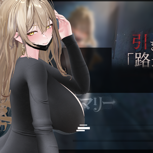 『アズールレーン・ライオン・引き裂く「路地裏」/[Azur Lane· HMS Lion： Alleyway Temptress』