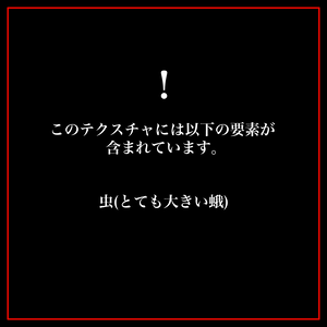 No.0004
