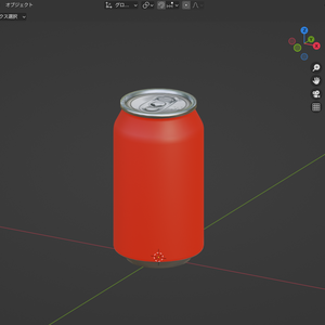 缶ビールモデル(fullラベルtexture差し替え用、Shopロゴ入り)