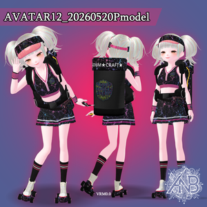 アバター12_20260520　(VRM0.0)