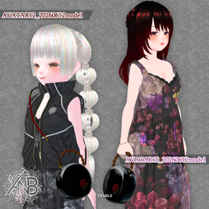 アバター12_20260612、アバター15_20260612　(VRM0.0)