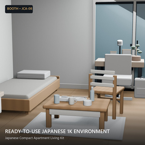 【VRChatワールド】Japanese Compact Apartment｜日本の1K・72アセット
