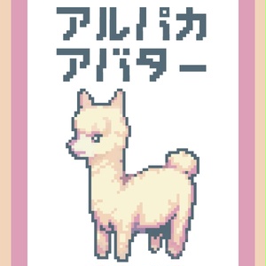 西尾夕香 プレイマット 西尾夕香 on X: 
