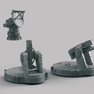 1/700 Mk.63 16inch連装速射砲 (架空兵装) - あひる工廠 - BOOTH
