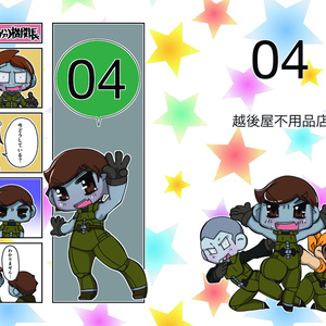 04