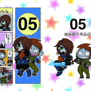 05