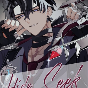 zzz夢 #znzrプラス お気に入り - ハルの小説 - pixiv