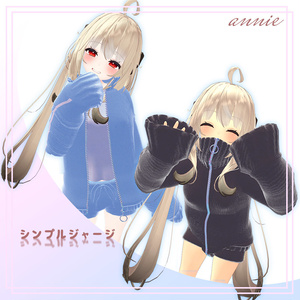 【舞夜maya対応】シンプルジャージ