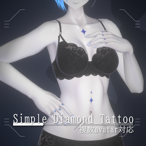 【15アバター対応】♦シンプルダイヤタトゥー♦