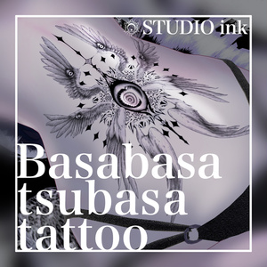 【Free】Basabasa tsubasa tattoo