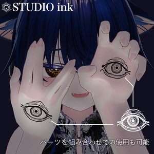 【Free】Majutto majumaju tatto 缩略图 3