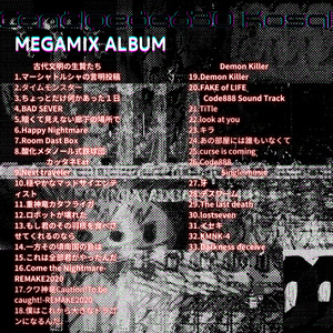 Centipede630 Kosai MEGAMIX ALBUM
