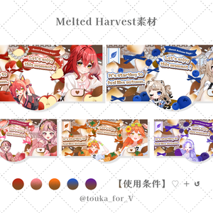 IRIAM用Melted Harvest素材