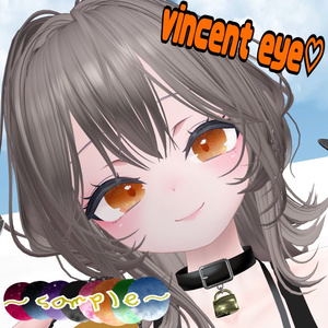 【sio】vincent eye♡【無料あり】eyetexture