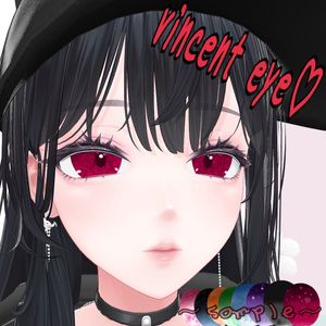 【海咲-Misaki-】vincent eye♡【無料あり】eyetexture