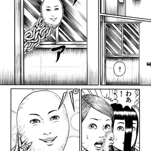HORROR ANTHOLOGY COMIC 「BADEND」 - 釘書房 - BOOTH